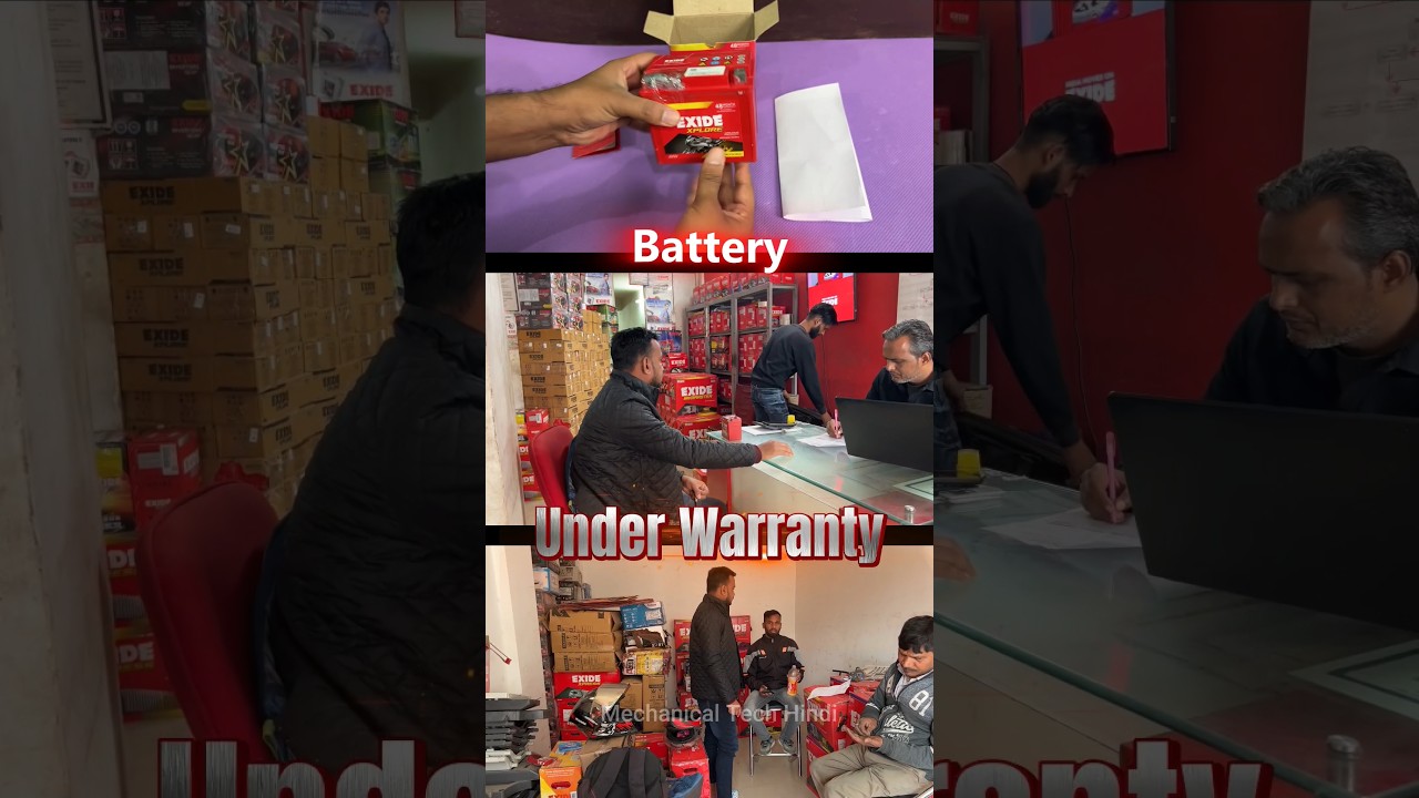 How To Change Battery Under Warranty | Battery Warranty Claim Process #shorts