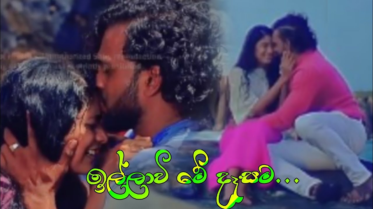Wageesha Salgado ❤️ Sachin Chathuranga | Lanvee Teledrama