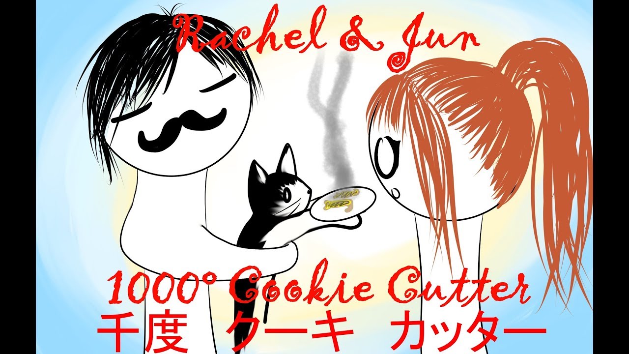 Rachel and Jun Animated   Yun's Kitchen 