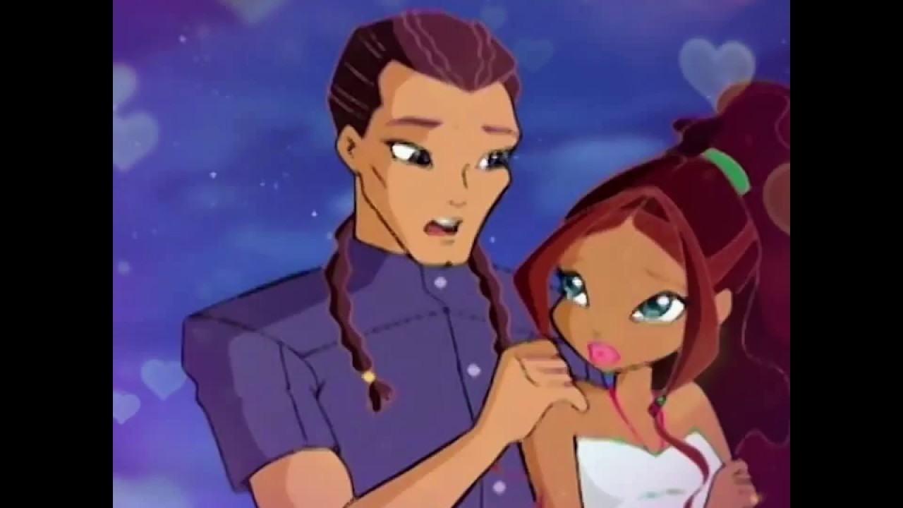 Лейла и Набу - Подари