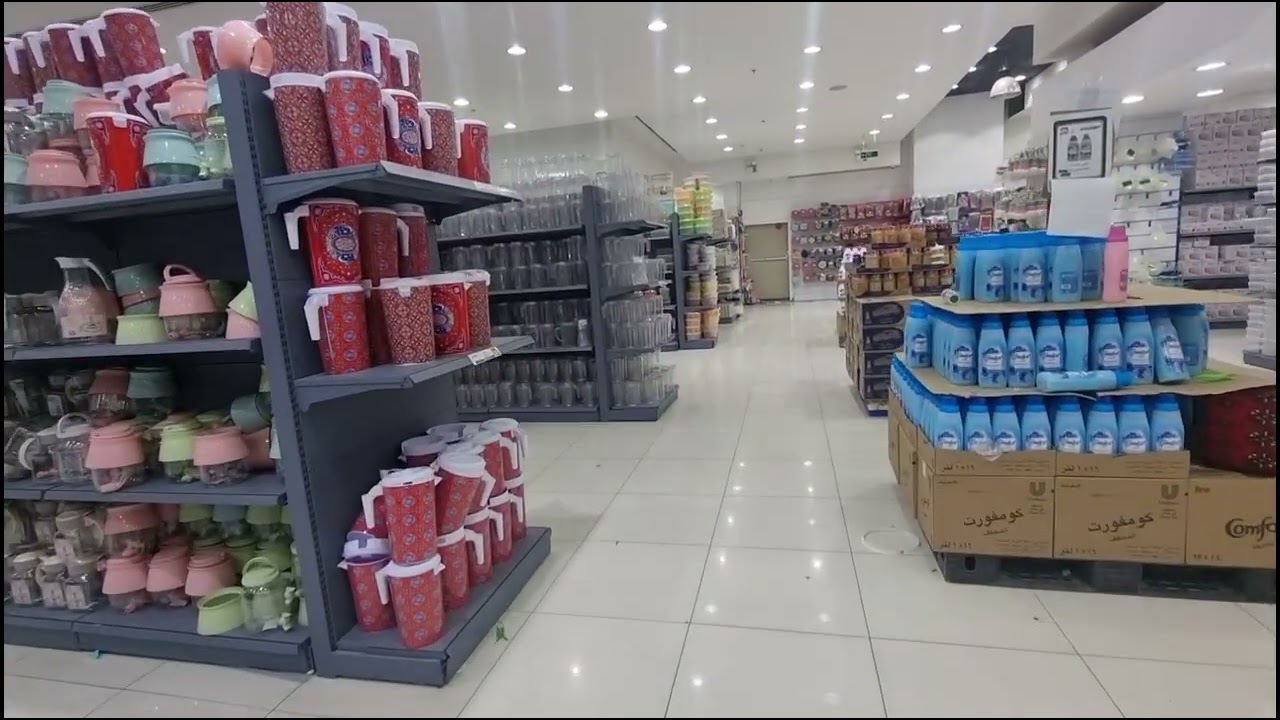 واحلى تسوق للاستفاده وتشوفي الي ناقصك وتجيبينه
