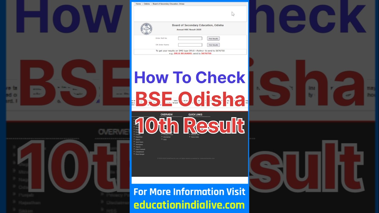 BSE Odisha 10th Result 2025 Kaise Dekhe ? How To Check BSE Odisha 10th Result 2025