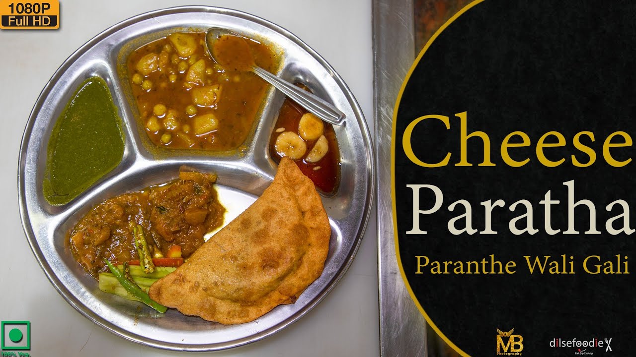 Paranthe Wali Gali Ka Zayka