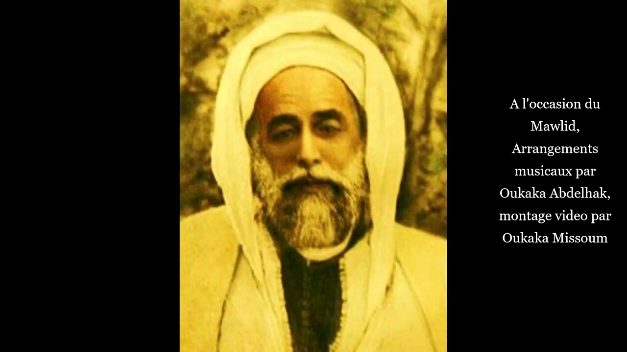 a l'occasion du mawlid