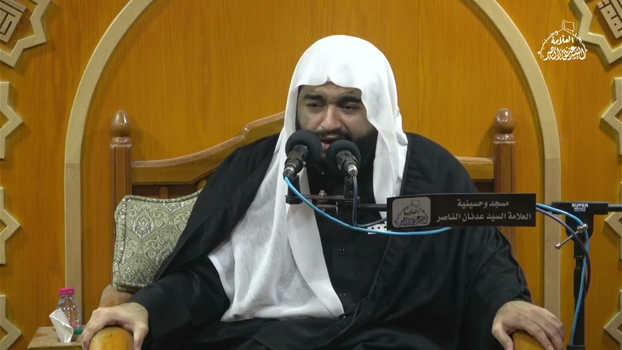 وفاة السيدة زينب عليها السلام الشيخ فاضل الصقر ليلة 15 07 1447