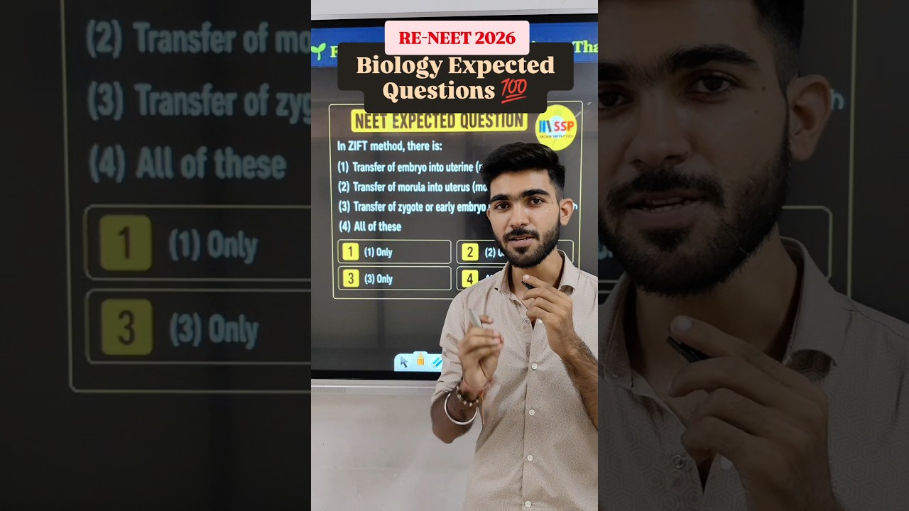🔥 RE-NEET 2026 Expected Questions | Most Important Biology Questions for Exam 🚀#sachinsirphysics