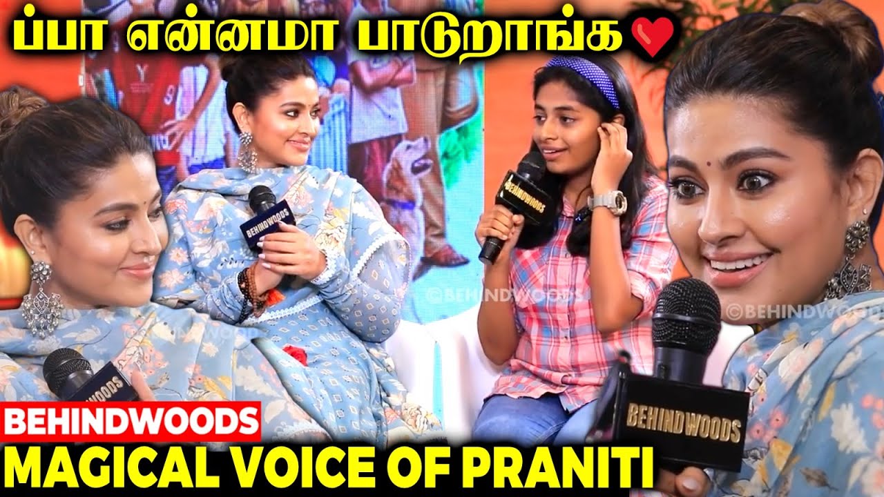 Praniti Voice-ல மெய் மறந்து போயிட்டாங்க Sneha😍