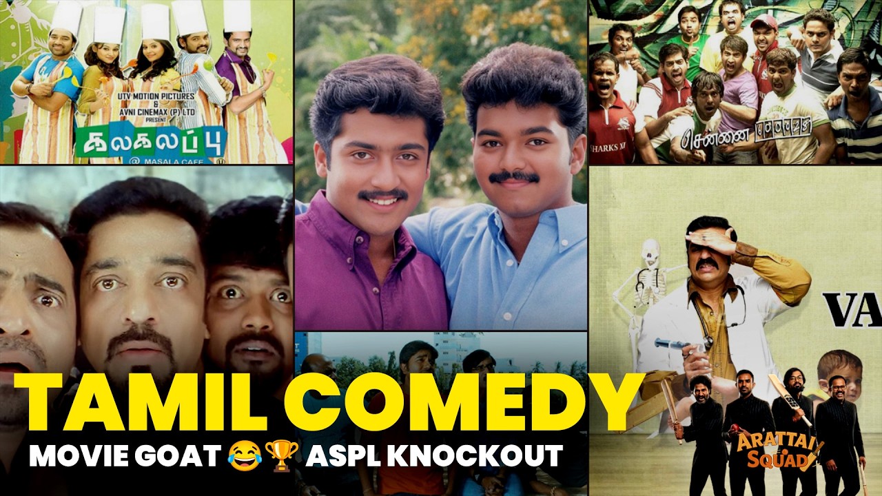 ASPL Knockout: Top Tamil Comedy Movies 😂🏆 | The Ultimate Laugh Battle!