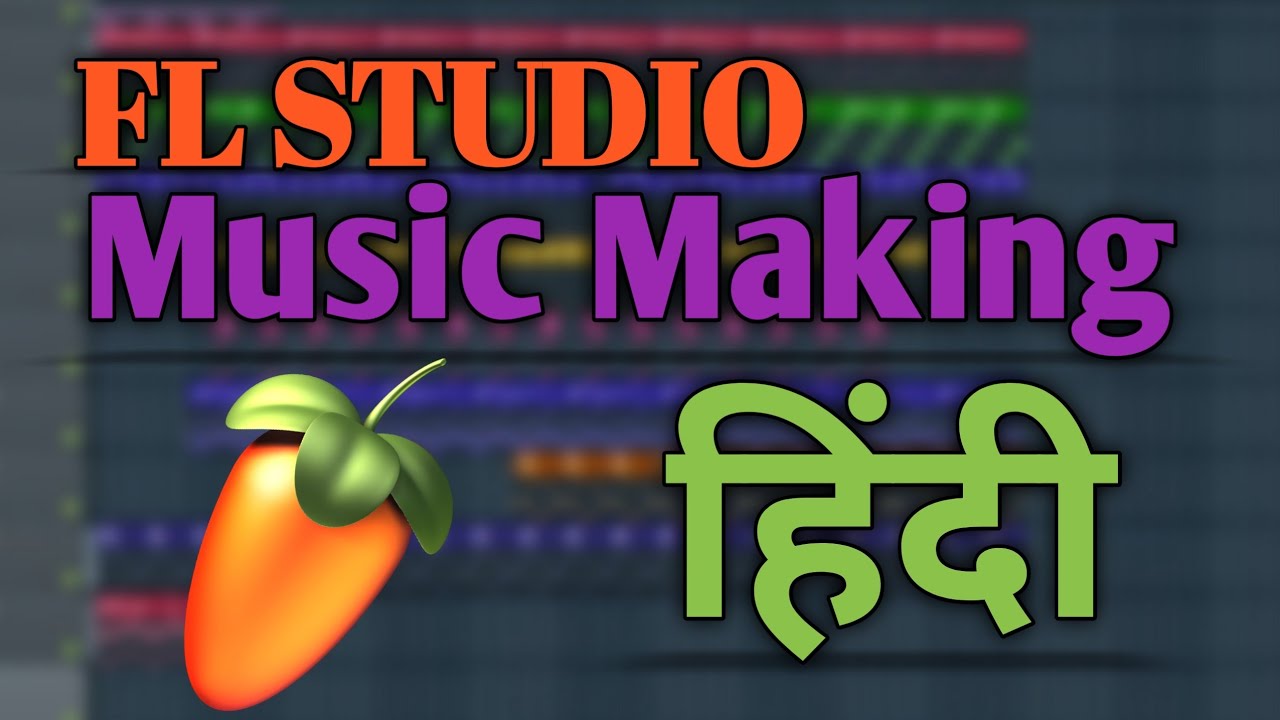 #Flstudio Music Making || Beat making Tutorial In hindi