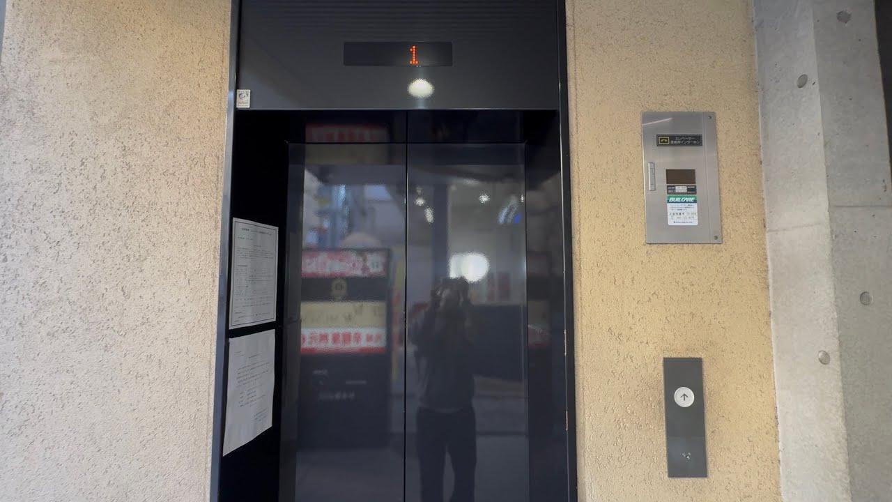 【日立】乗り場特注 エレベーター Hitachi Elevator/Lift Japan