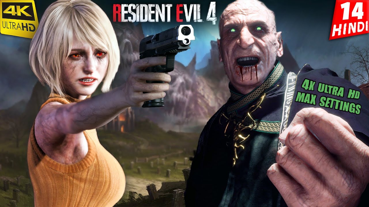 RAMON SALAZAR BOSS Fight | RESIDENT EVIL 4 REMAKE HINDI Gameplay Walkthrough