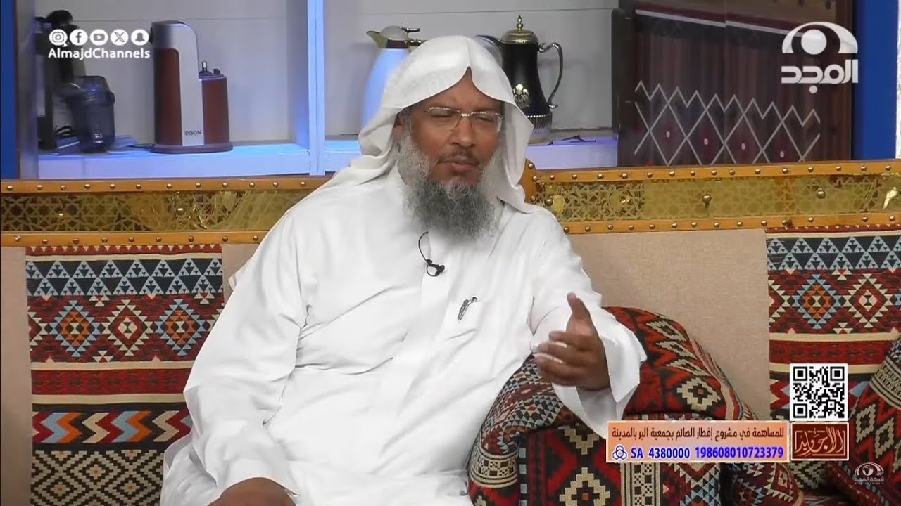 ألزم دعاء