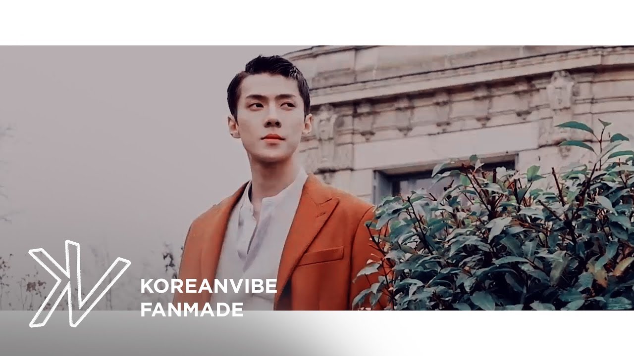 EXO 엑소 