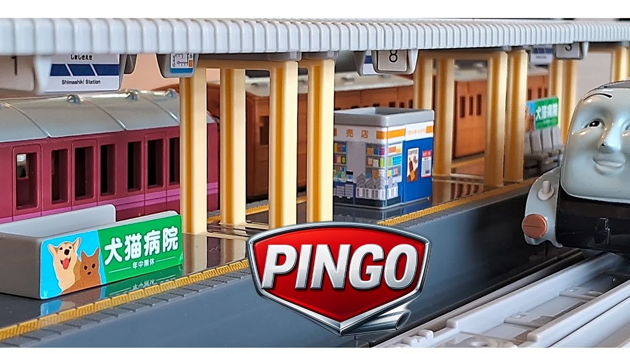 trem de brinquedo,plarail plataforma
