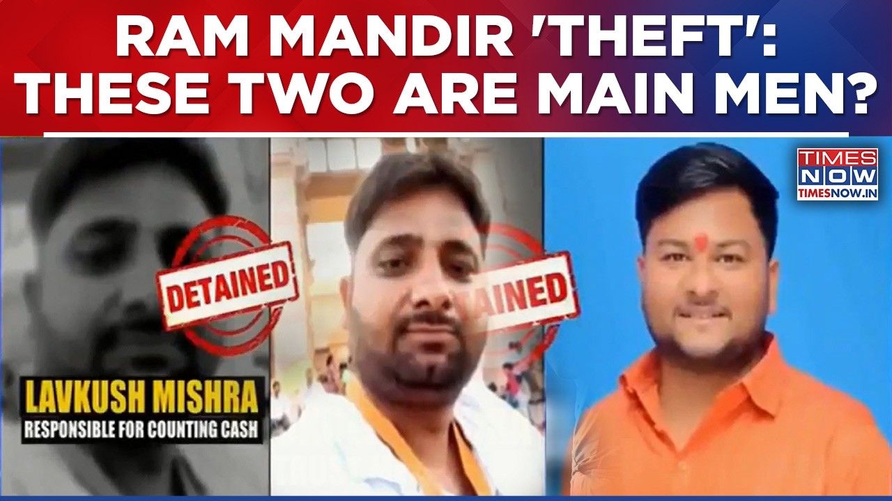 Ram Mandir Theft: Luvkush & Anukalp Main Accused? | Inside Visuals Of Box That Came Under Lens