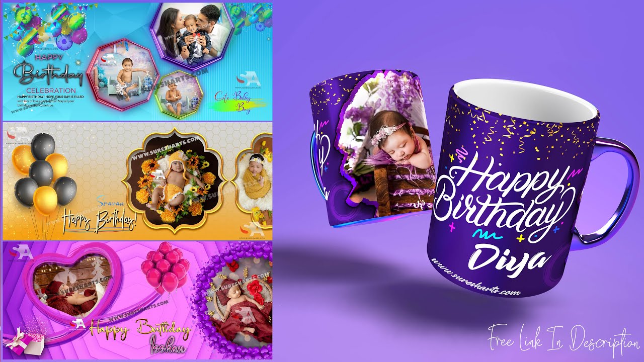 Mug Design PSD Templates Free Download || SureshArts