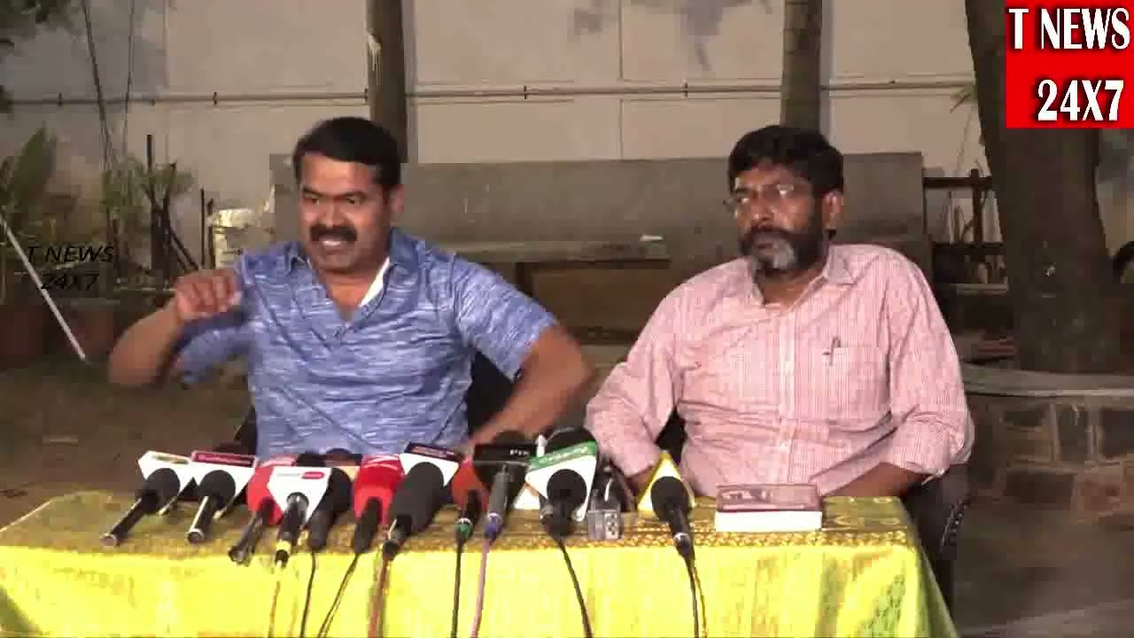 சவுக்கு சங்கர் சீமான் திடீர் சந்திப்பு! | Naam Tamilar | Savukku Shankar Seeman latest speech