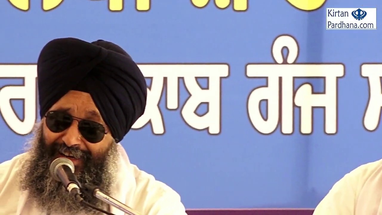 Bhai Lakhwinder Singh Ji Hazuri Ragi Darbar Sahib - 18July2017,G.Rakab Ganj Sahib, Delhi