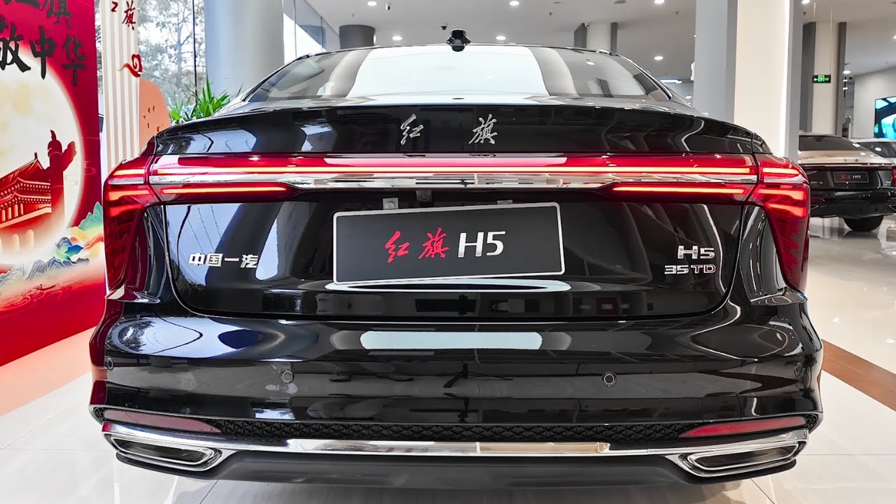 2025 Hongqi H5 Walkaround Experience