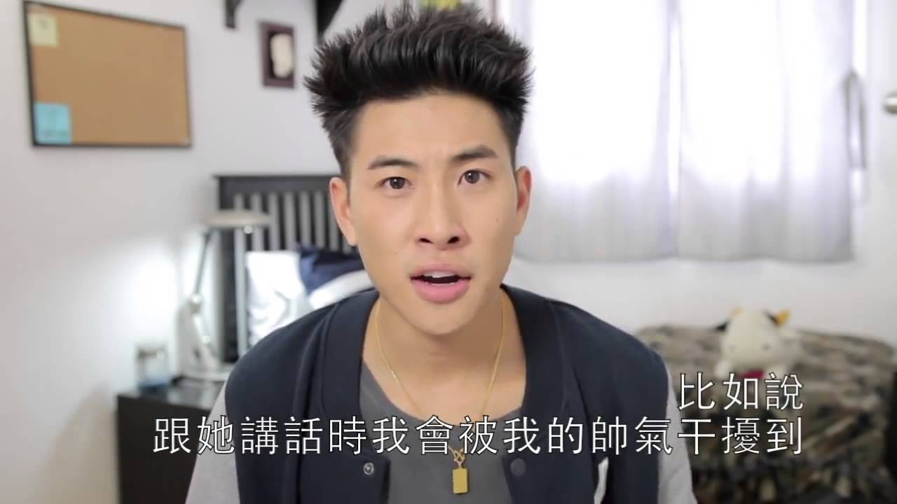 JeffreyFever - 線上交友(中文字幕)
