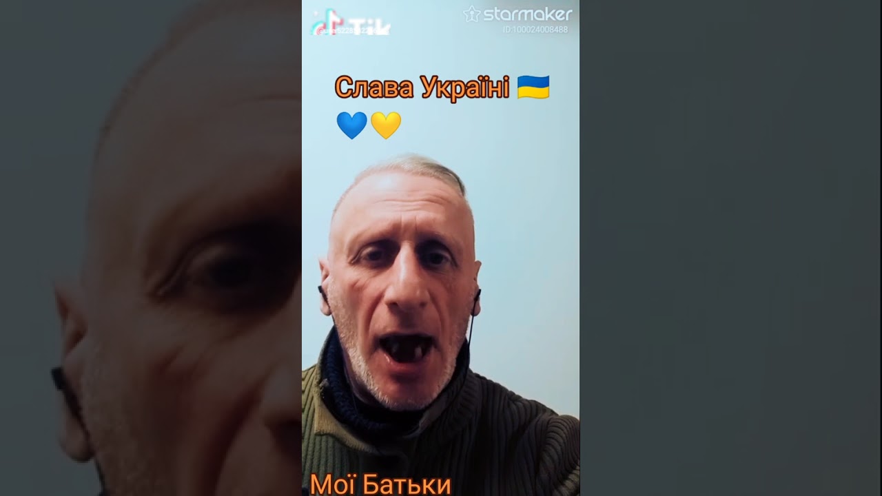 Слава Україні 🇺🇦💙💛