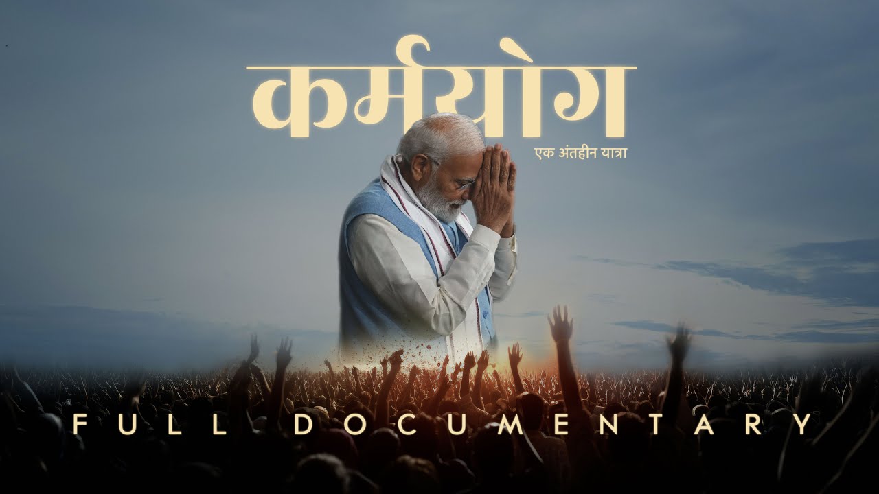 Karmayog: Ek Antheen Yatra | PM Narendra Modi Documentary | DD Originals
