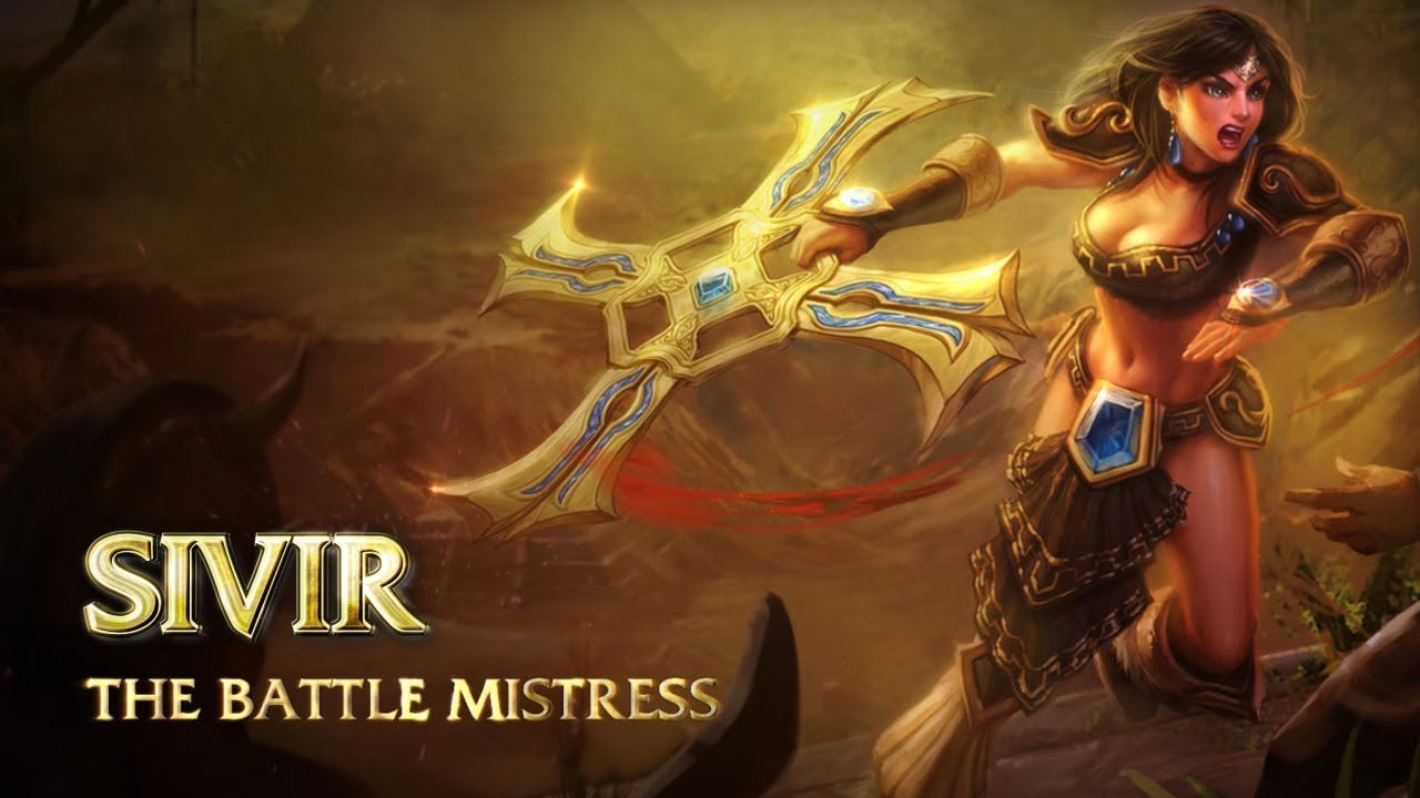 League of Legends - Sivir PBE REWORK