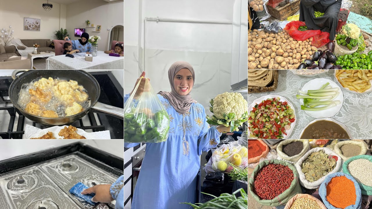 اخيراا روتين بعد روينة لي كانت في داري☺️هذا وين سترحت/الحمدلله كملت داري✅جولة في سوق الخضار شعبي