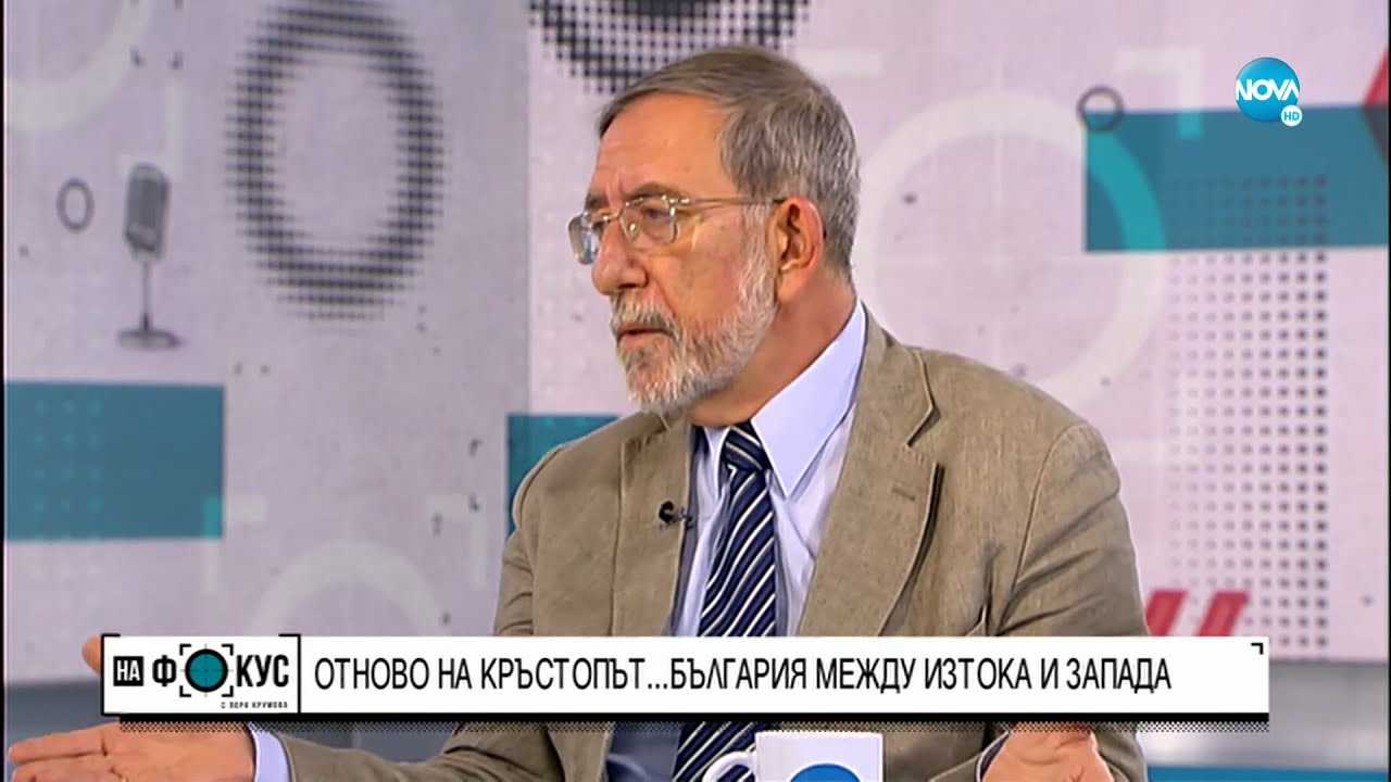 Филип Димитров: Горбачов опита да запази комунистическия режим