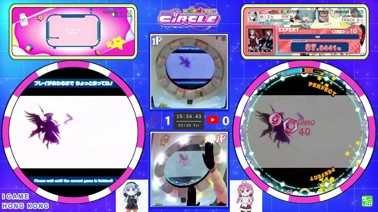[TaiPo i-Game] maimaiDX (maimaiでらっくす) CIRCLE 外部出力+手元 直播 實況 配信 Live Stresm