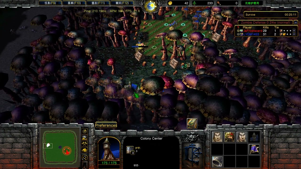 Zombie Defense 0.24w Shroom Normal