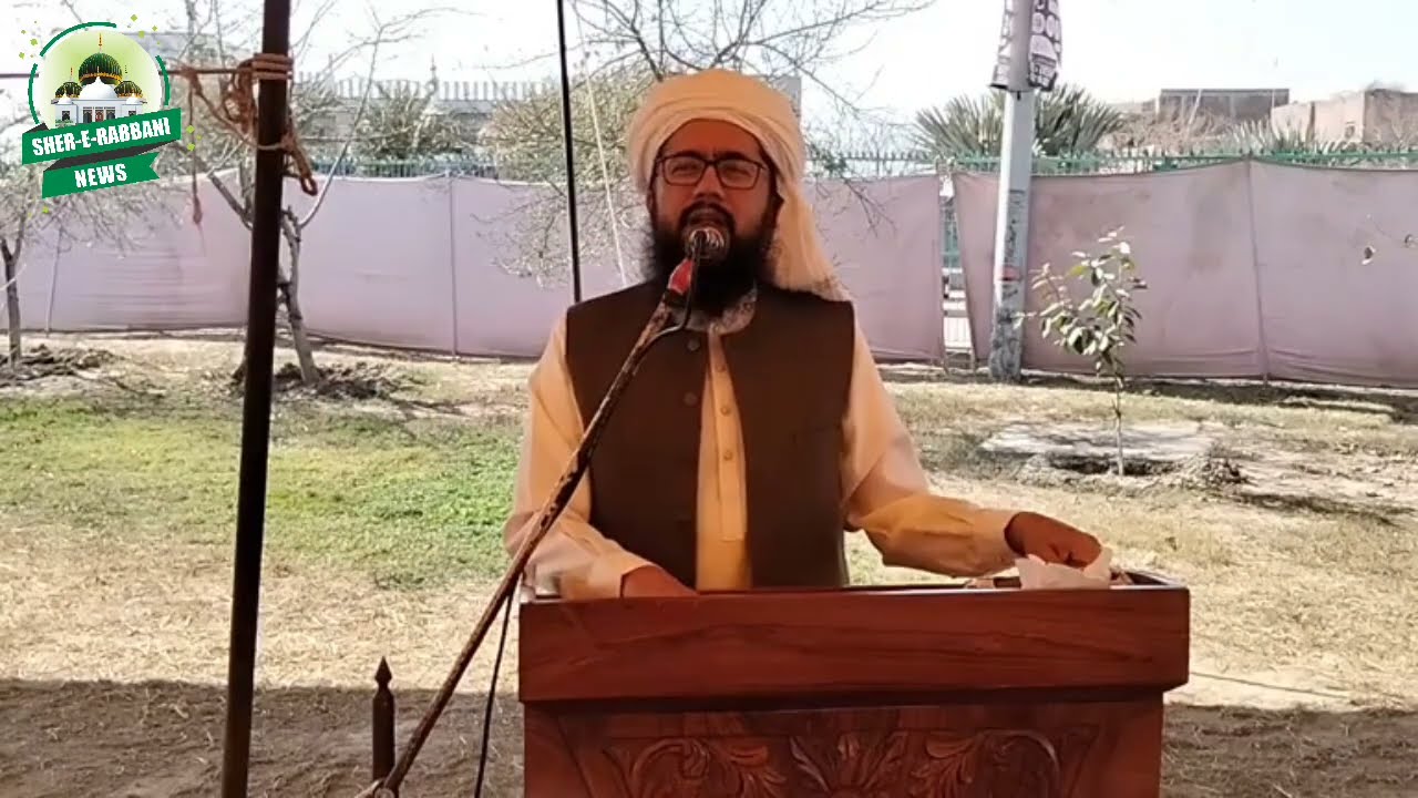 Sahibzada Mian Waleed Ahmad Jawad Sharaqpuri khutbah Juma 14-2-2025