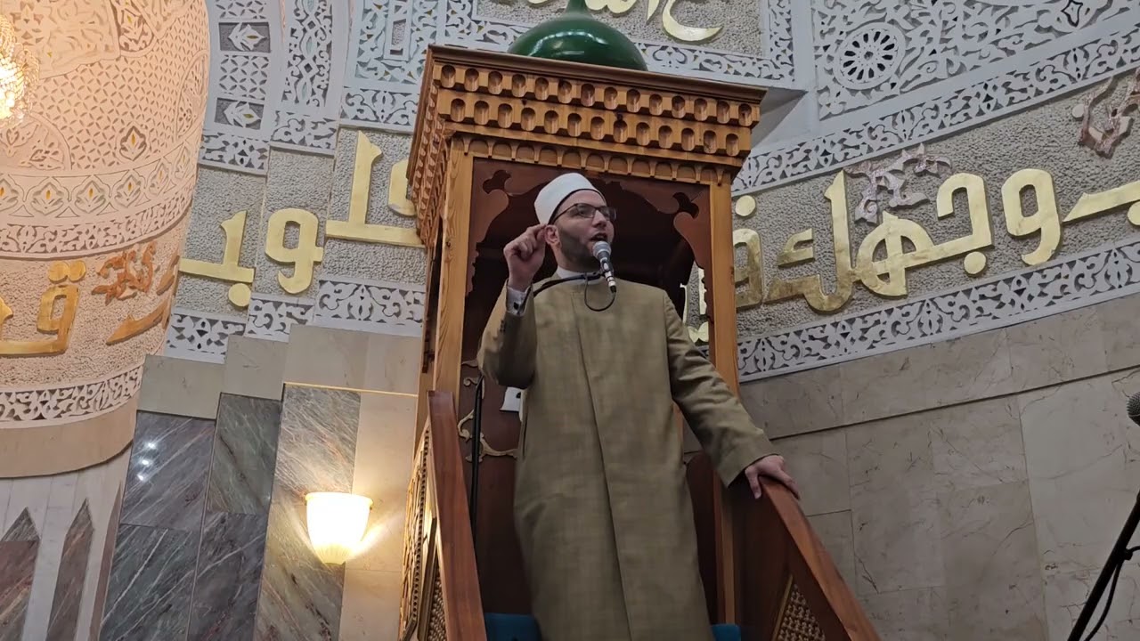 ليلة القدر | Night of Decree