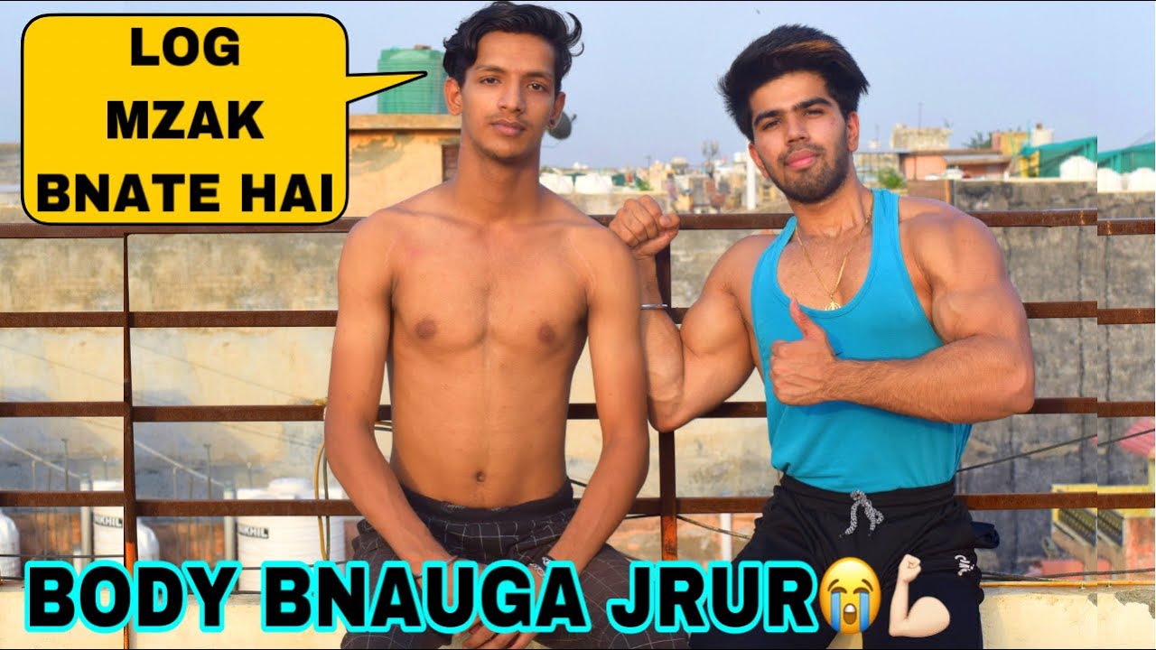 MOTIVATION KAISE MILEGI? BODY BNANI HAI🔥 MOTIVATION VIDEO BY BADRI FITNESS