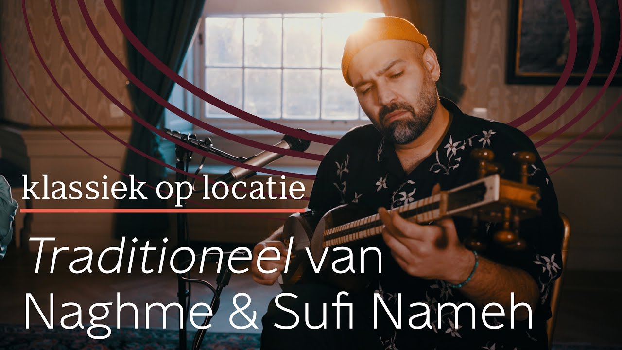 Werelden komen samen met Reza Mirjalali, Flavia Escartin en Loek van den Berg | Klassiek op locatie