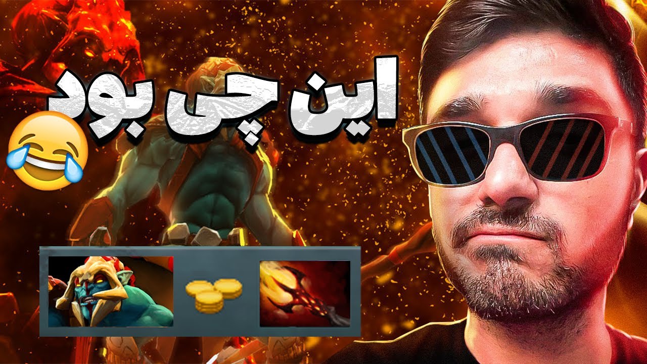هاسکار مجیکال دوتا2 | huskar mid magical dota2