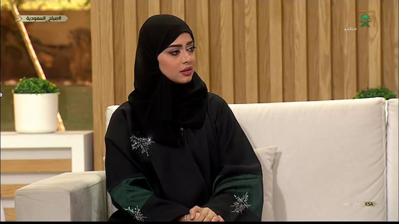 التهاب الدم