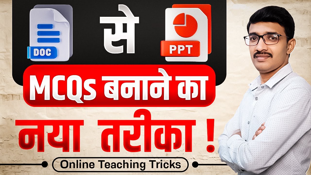 Quiz Video & GK Video Kaise Banaye | Word Se PPT Trick for Online Teaching | Creator Classroom