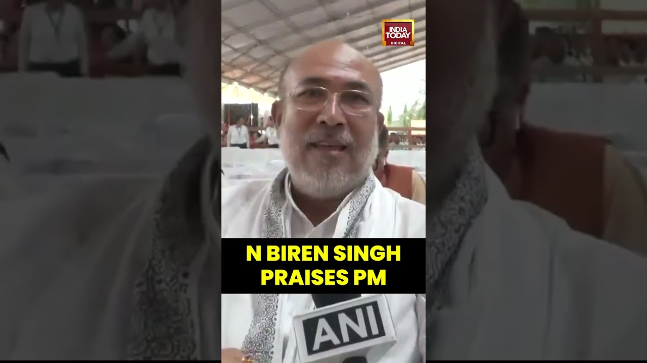 #ExCM #NBirenSingh Praises #PMModi&rsquo;s Affection for #Manipur Amid #HeavyRains | #pmmodiinmanipur