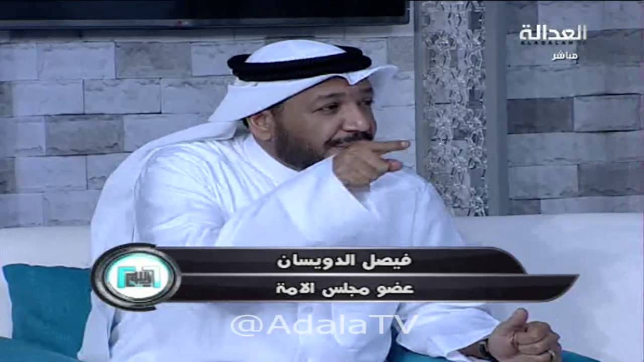 #اللوبي | لقاء النائب فيصل الدويسان | 13-4-2015