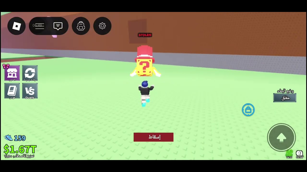 لعبت لعبة التسونامي حق ستيل البرينروت 🌊( الجزء السادس )