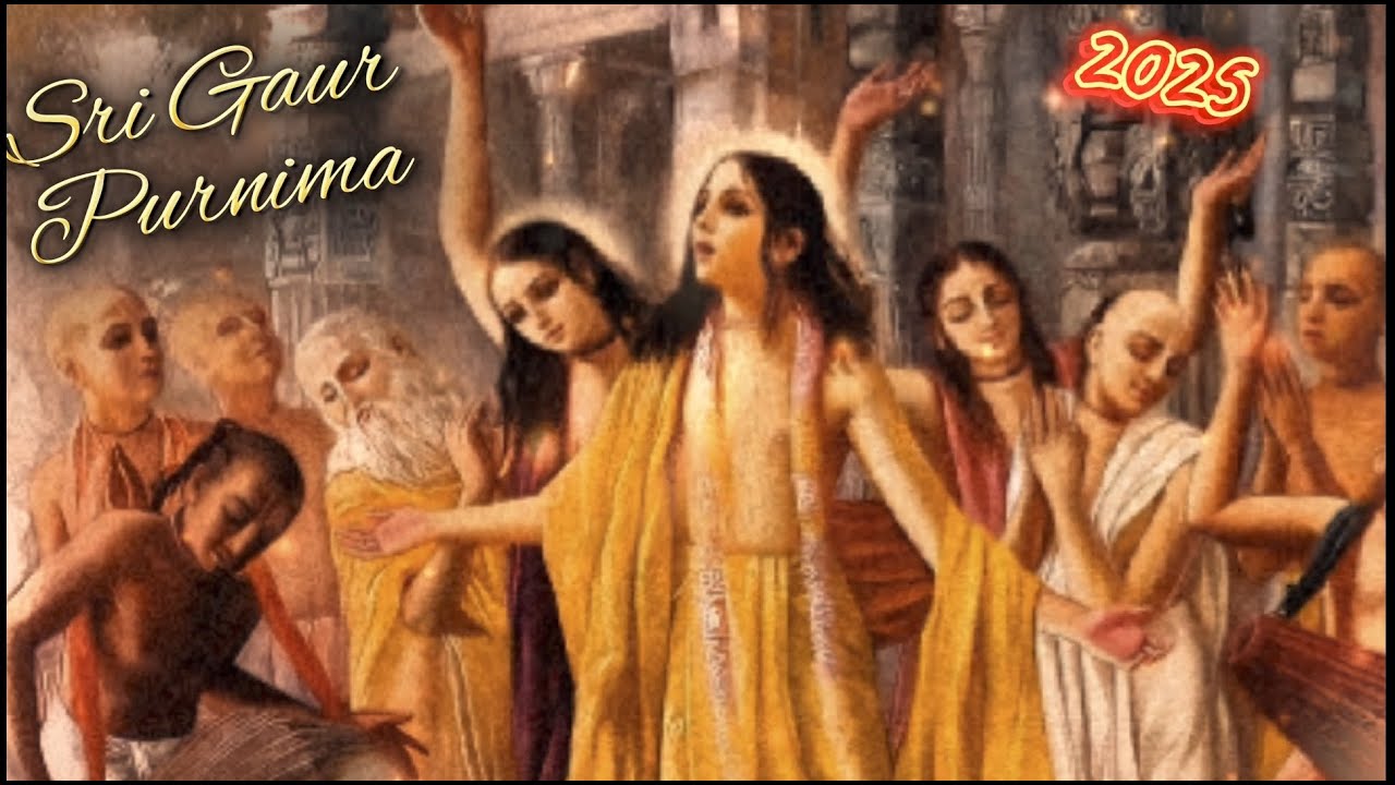 Gaur Purnima Celebration  2025