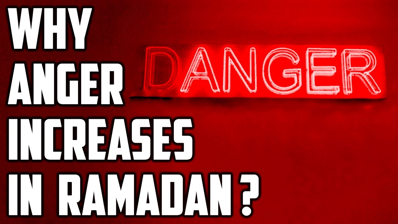 Why Anger and Desire to Look at Haram increases in Ramadan? | Sufi Meditation Center