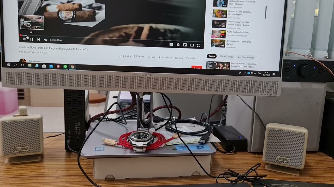Cambridge Sound Works test