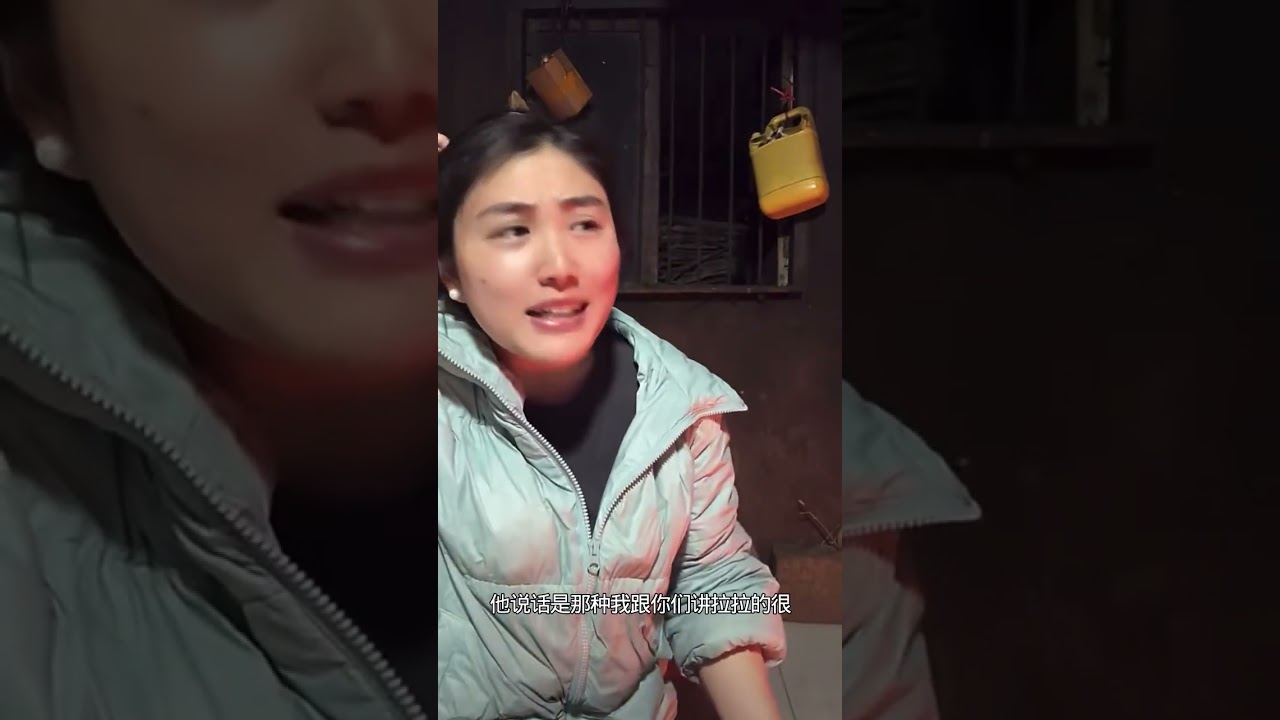 阿曲嫫, 阿强✈️ 我出去透透气，事情以后再说。我只是想换换环境。