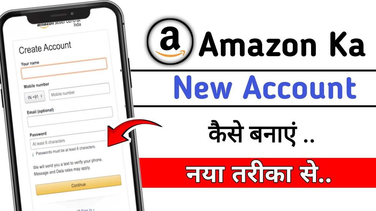 Amazon Ka account kaise banaye || how to create Amazon account 2025 || how to Amazon account create 