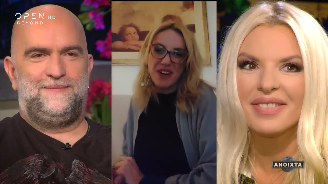 Η Φωτεινή Ψυχίδου «εκθέτει» τον Μπάμπη Στόκα - Τι του ζητά η κόρη του | Ανοιχτά | OPEN TV