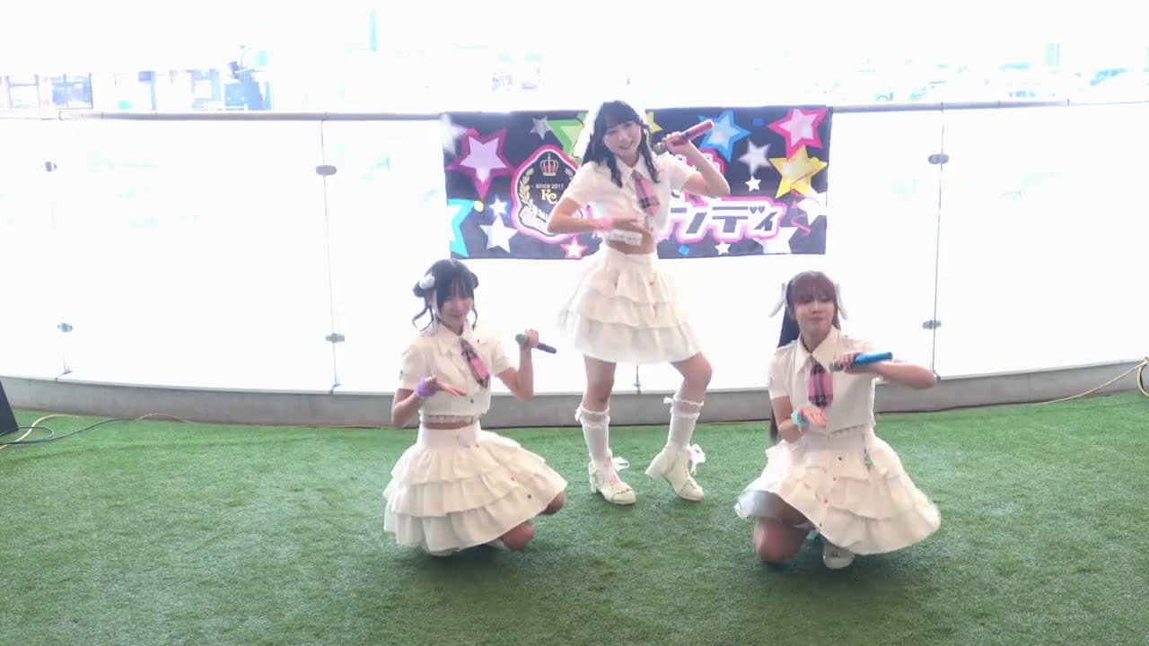 [4K] KimitomoCandy -きみともキャンディ- 2025.11.30 現体制ラストライブ（２部）＠イオンタウン宇多津2F中央広場
