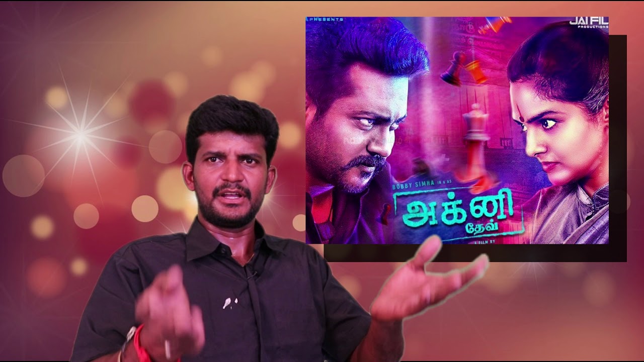 Agni Devi Review / Bobby Simha /kodangi Review