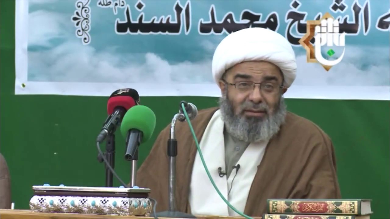 الدائرة الاصطفائية الثانية لأهل البيت (ع) -2 سماحة الشيخ محمد السند دام ظله تاريخ 16-1-2014 م